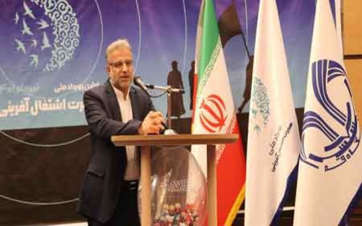یادواره شهدای اصناف در قم برگزار شد یادواره شهدای اصناف در قم برگزار شد